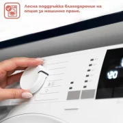 Thumbnail 12 of Бамбу 3D - възглавница с бамбукови влакна, С цип за регулиране на височината, Анти-алергична, За всички позиции на сън