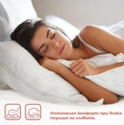 Thumbnail 10 of Бамбу 3D - възглавница с бамбукови влакна, С цип за регулиране на височината, Анти-алергична, За всички позиции на сън
